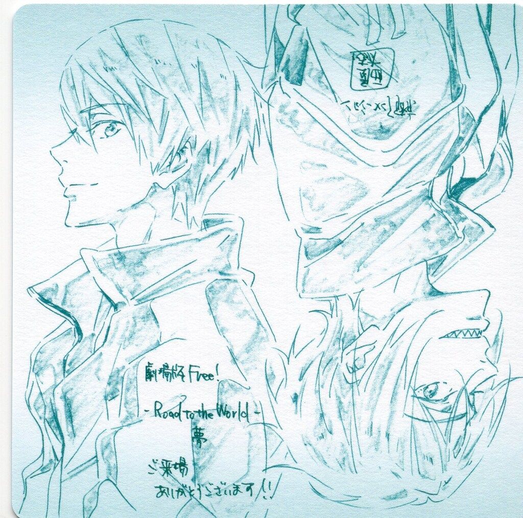 Free ! 入場者特典 イラストデザインコースター 数量限定 入場者プレゼント配布決定！