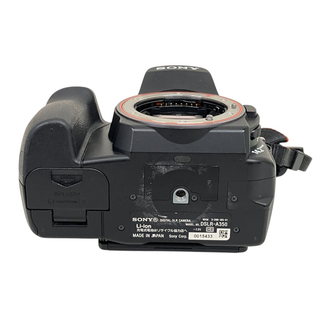 SONY α350 カメラ本体 DSLR-A350 主な仕様 | デジタル一眼カメラα（アルファ） | ソニー