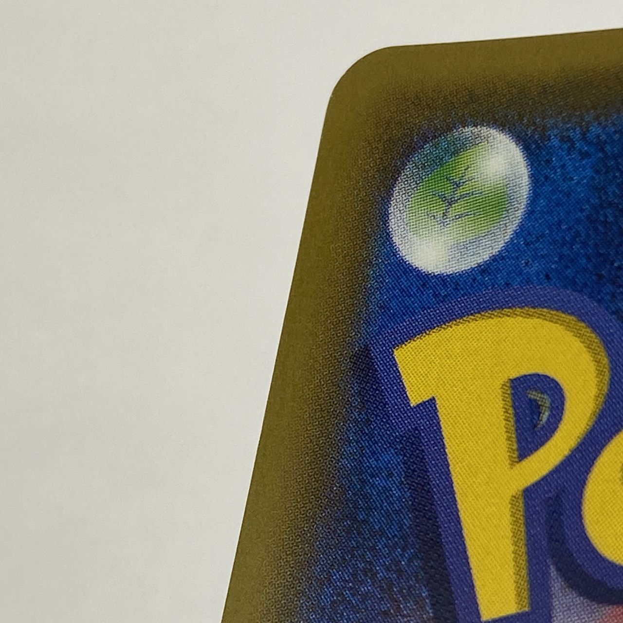 ポケモン - ポケカ リーリエ 帽子 sm1M SR ポケモンカード リーリエ SR PSA7 コレクションムーン 帽子