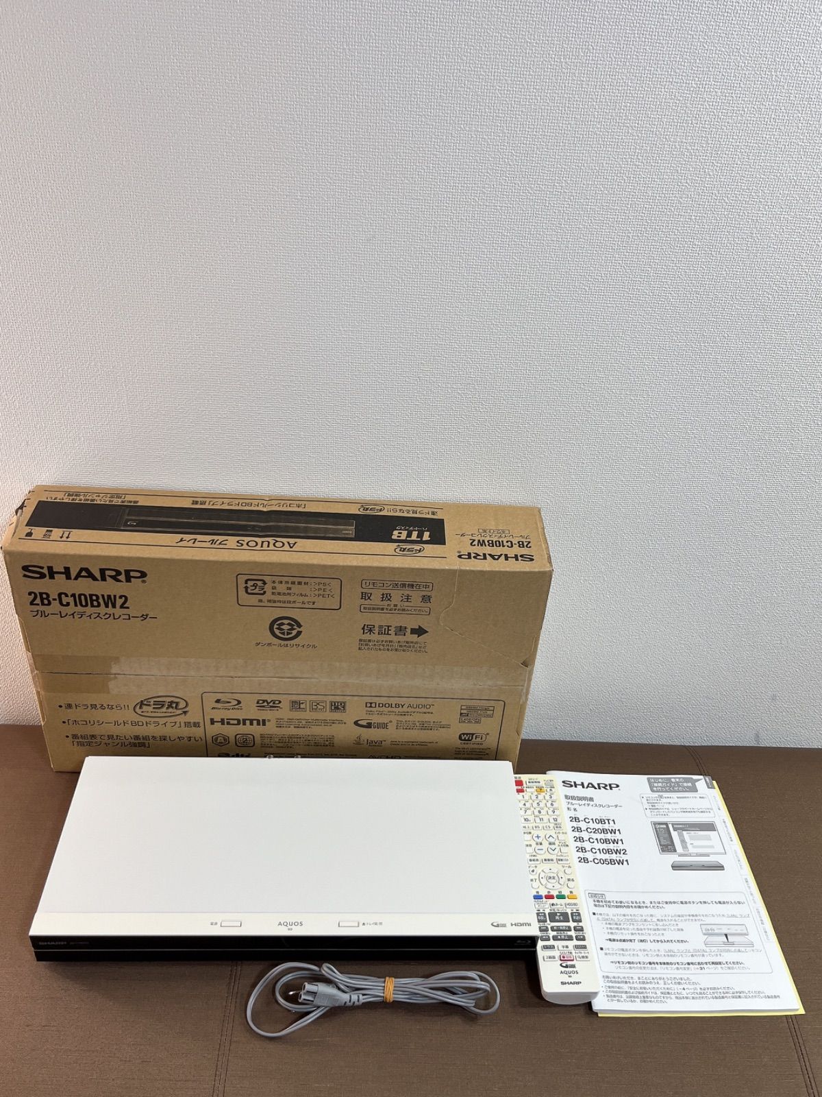 SHARP ブルーレイディスクレコーダー 2B-C10BW2 リモコン不良/通電のみ確認済 2019年製/ACB ジャンク品 AQUOS シャープ | 2B-C10BW1 レコーダー：シャープ 2B