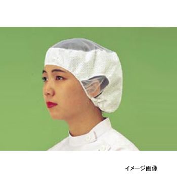 帽子 SR-1 L シンガー 電石帽 20枚入