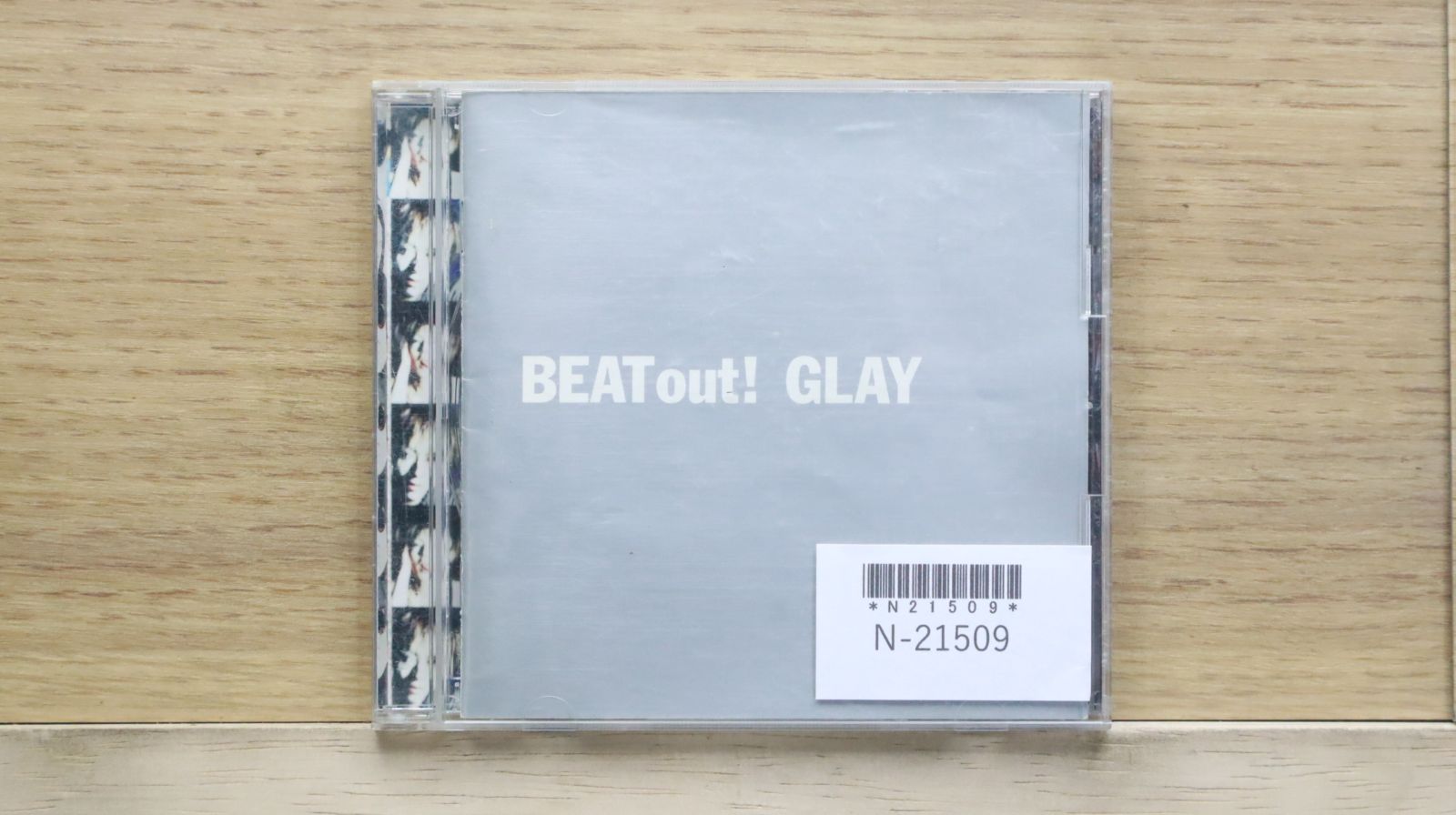 GLAY DVD＋貴重☆BEAT out! 新品未開封&シングルセット(おまけ付 Amazon.co.jp: BEAT out! - GLAY: ミュージック