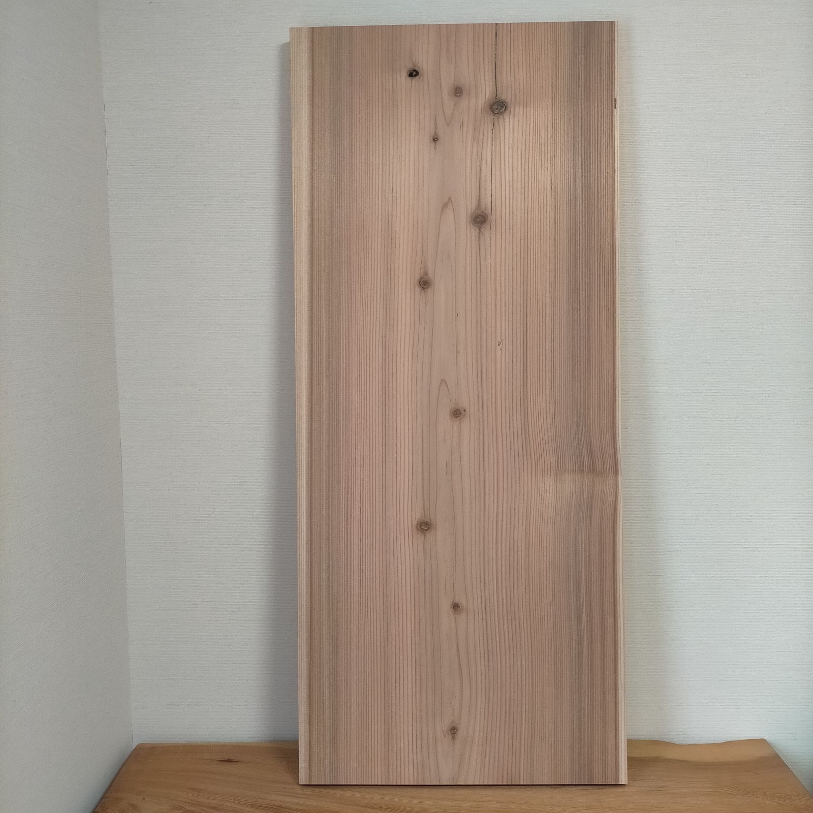 DIY