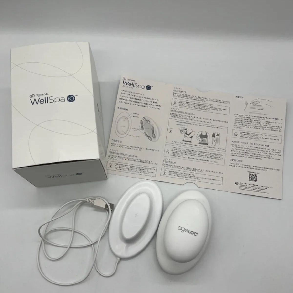 美容家電 ◎ ageLOC ウェルスパ iO 美顔器 荏原町店