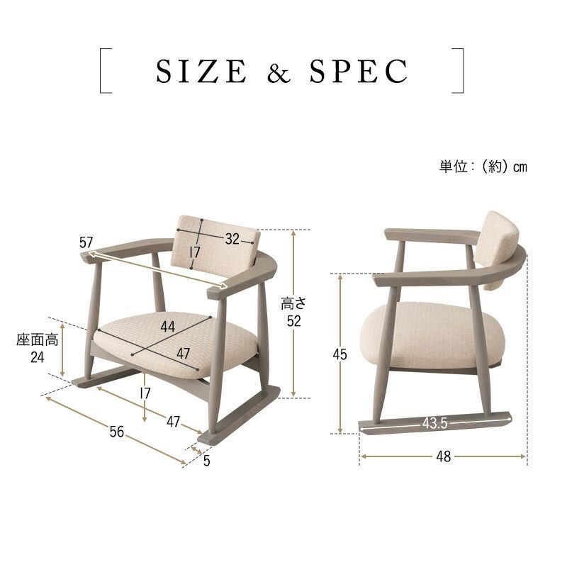 ③ 希少 天童木工 長大作 低座椅子 ローチェア TENDO ヴィンテージ SZ