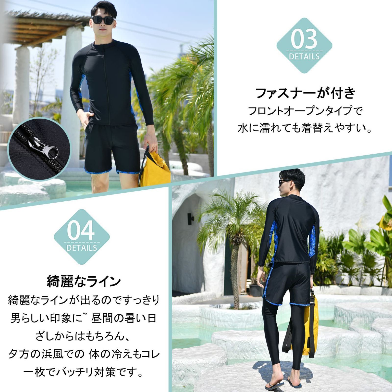 水泳 スイミング