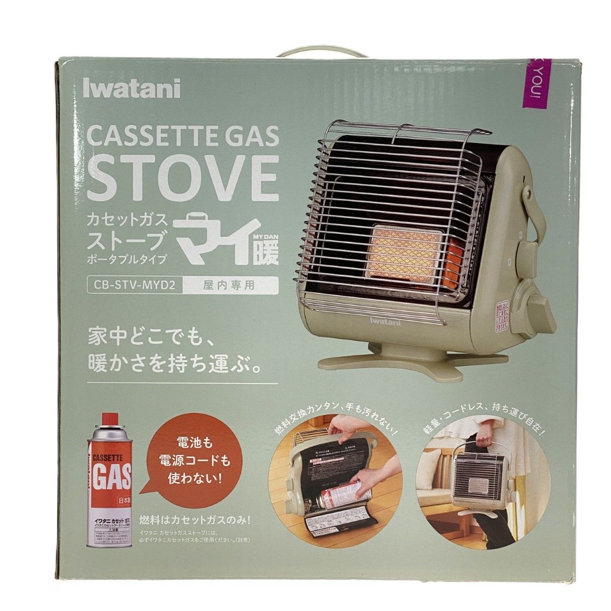 Paloma FH-EZ2026SAWL-IG(10) リモコン付き 中古品 楽天市場】【】ﾊﾟﾛﾏ