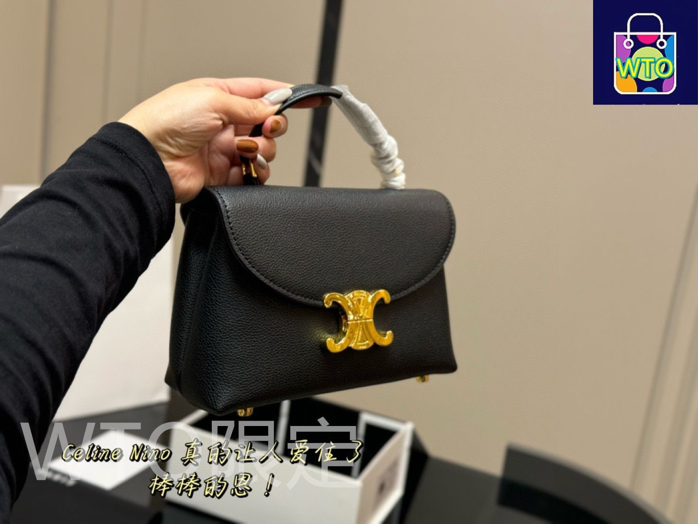 セリーヌ　ミニバッグ　小物　靴等　空箱　保存袋　まとめ売り CELINE セリーヌ 靴箱 空箱 靴紐 靴袋 梱包 包装 - メルカリ