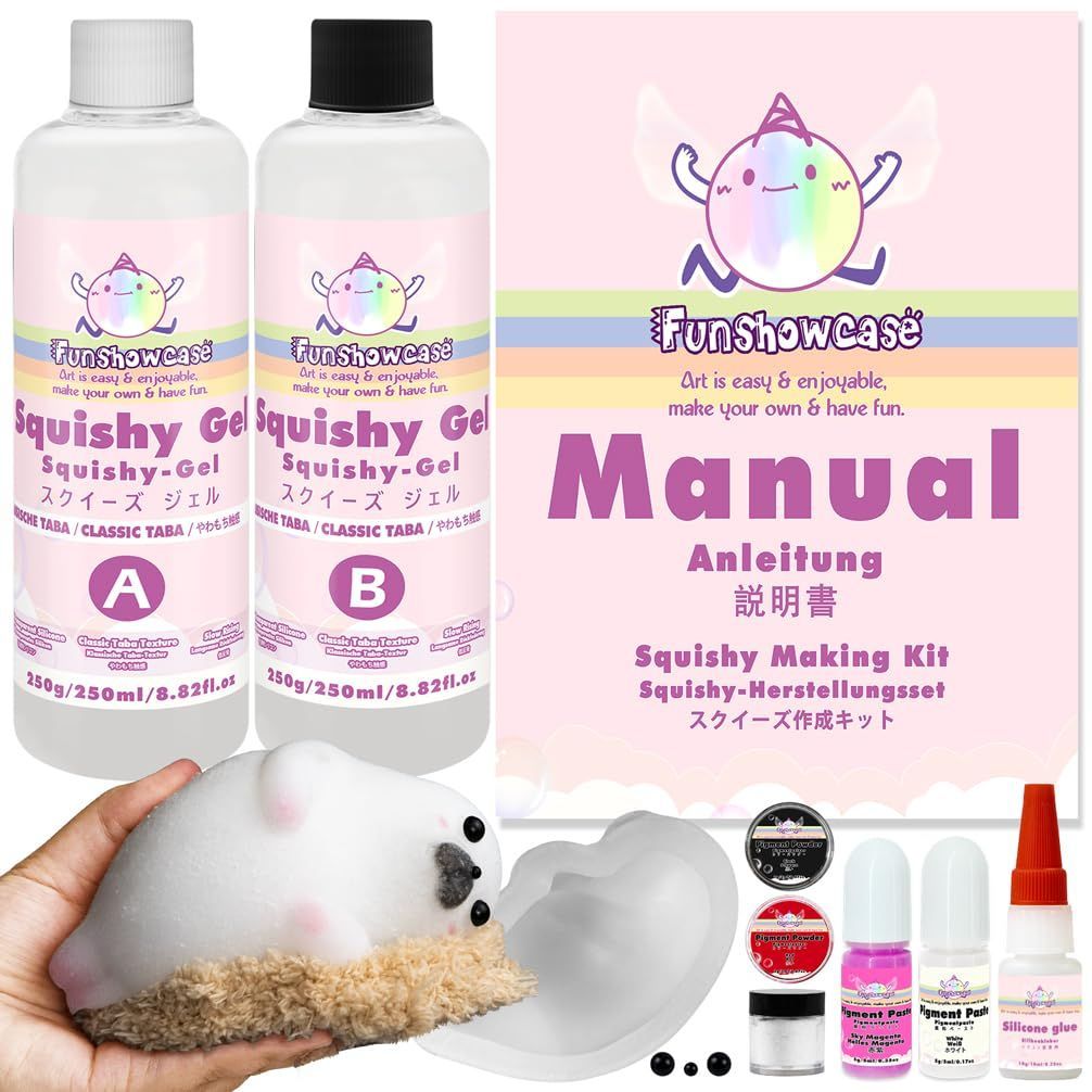 1個でも可！新品未使用スクイーズジェル しずくちゃん スクイーズ