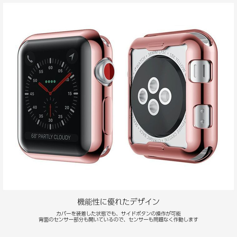 新品未開封 45mmミッドナイト Apple Watch 7 GPS｜スマホ/家電/カメラ その他