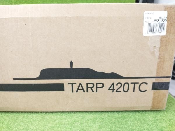 鎌倉天幕 KAMAKURA TENMAKU カマクラテンマク TARP 420TC タープ OLIVEOS_COM_TR