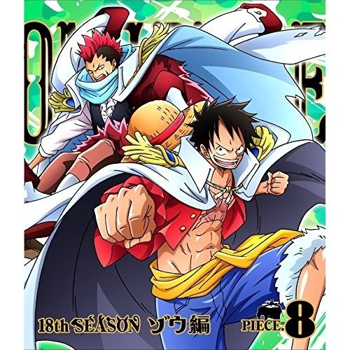 ブルーレイ 【Blu-ray】ワンピース / ONE PIECE ワンピース 18TH