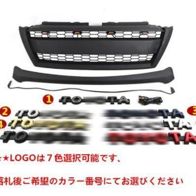 トヨタ ランドクルーザープラド 150系 2013-2017年 中期 LED付き