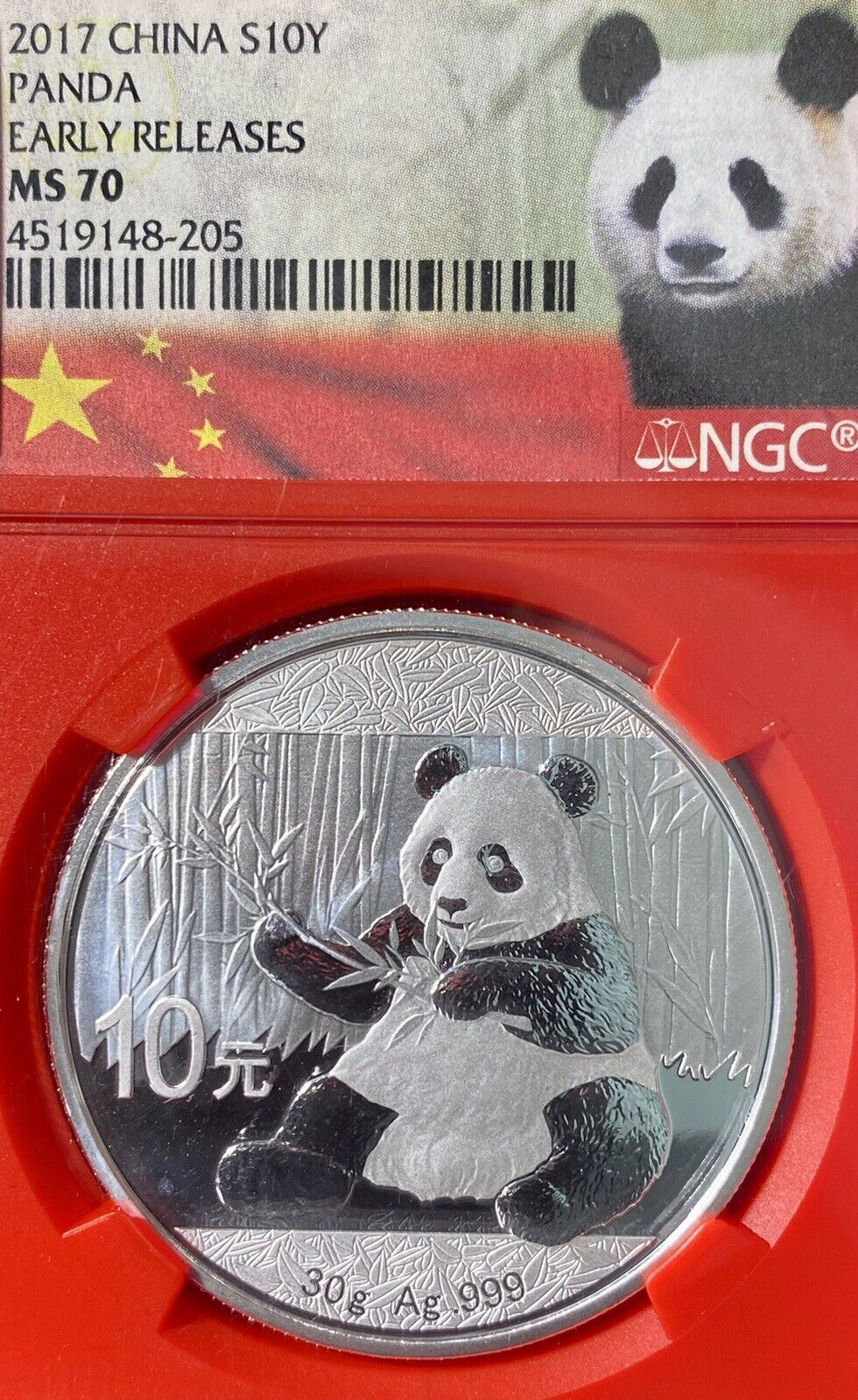 NGC MS-70 ER EARLY RELEASES 2017 SILVER PANDA 10Y RED CE