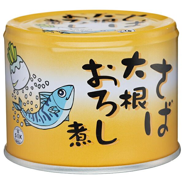 信田缶詰 さば 大根おろし煮 190g缶×24個入 缶詰 鯖 サバ 国産さば 長期保存 保存食 惣菜 おかず