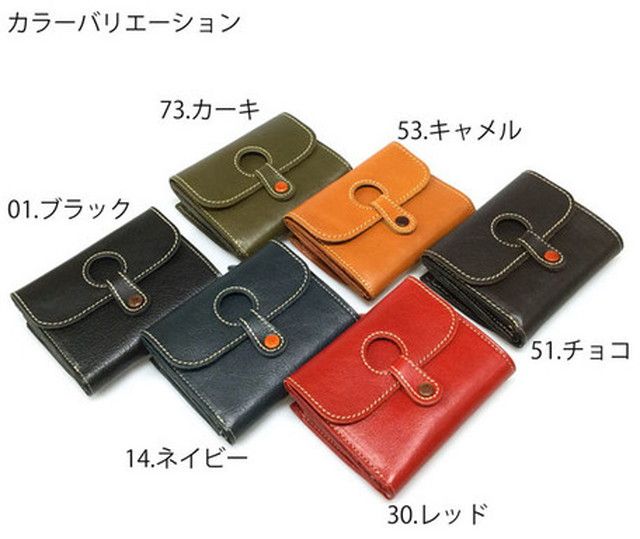 TAKEO KIKUCHI タケオキクチ タケオ キクチ  二つ折り財布 中ベラ付き カード段12 730615 ikt02 TAKEO KIKUCHI タケオキクチ タケオ キクチ コイン 二つ折り財布 中