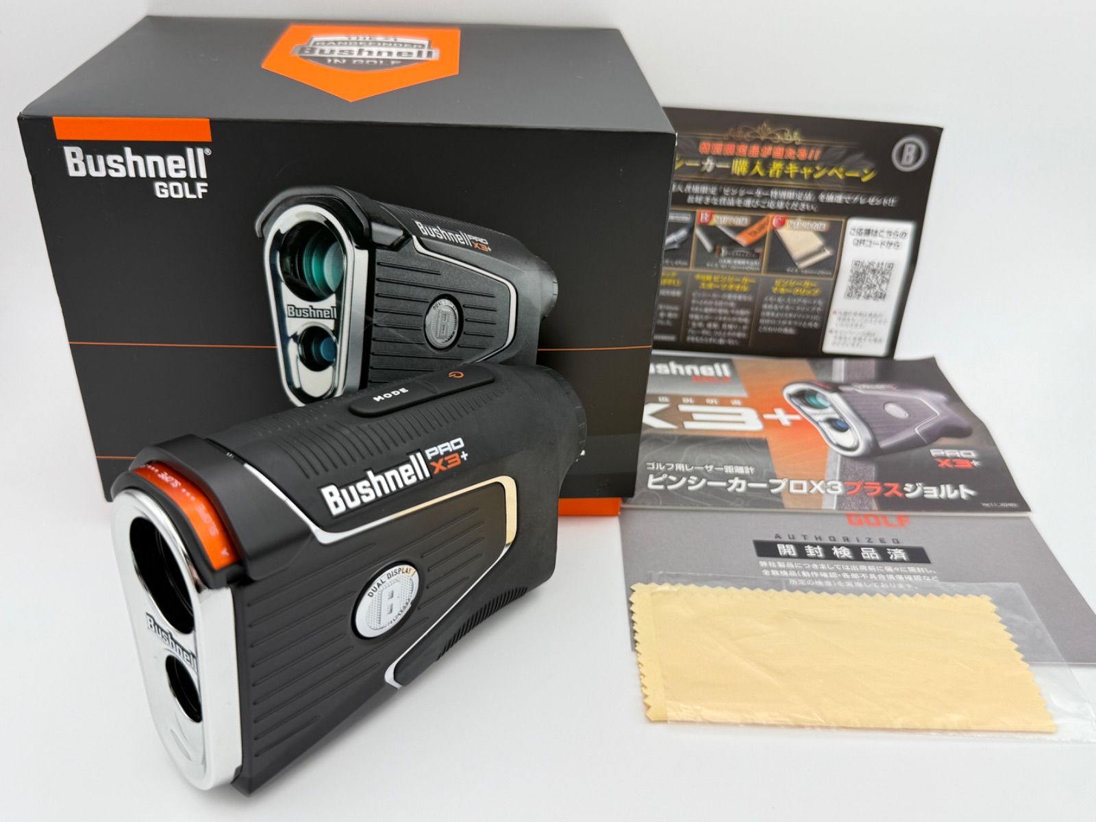 上 Bushnell PRO X3 プラスジョルト ブッシュネル ピンシーカー PLUS JOLT ゴルフ用レーザー距離計