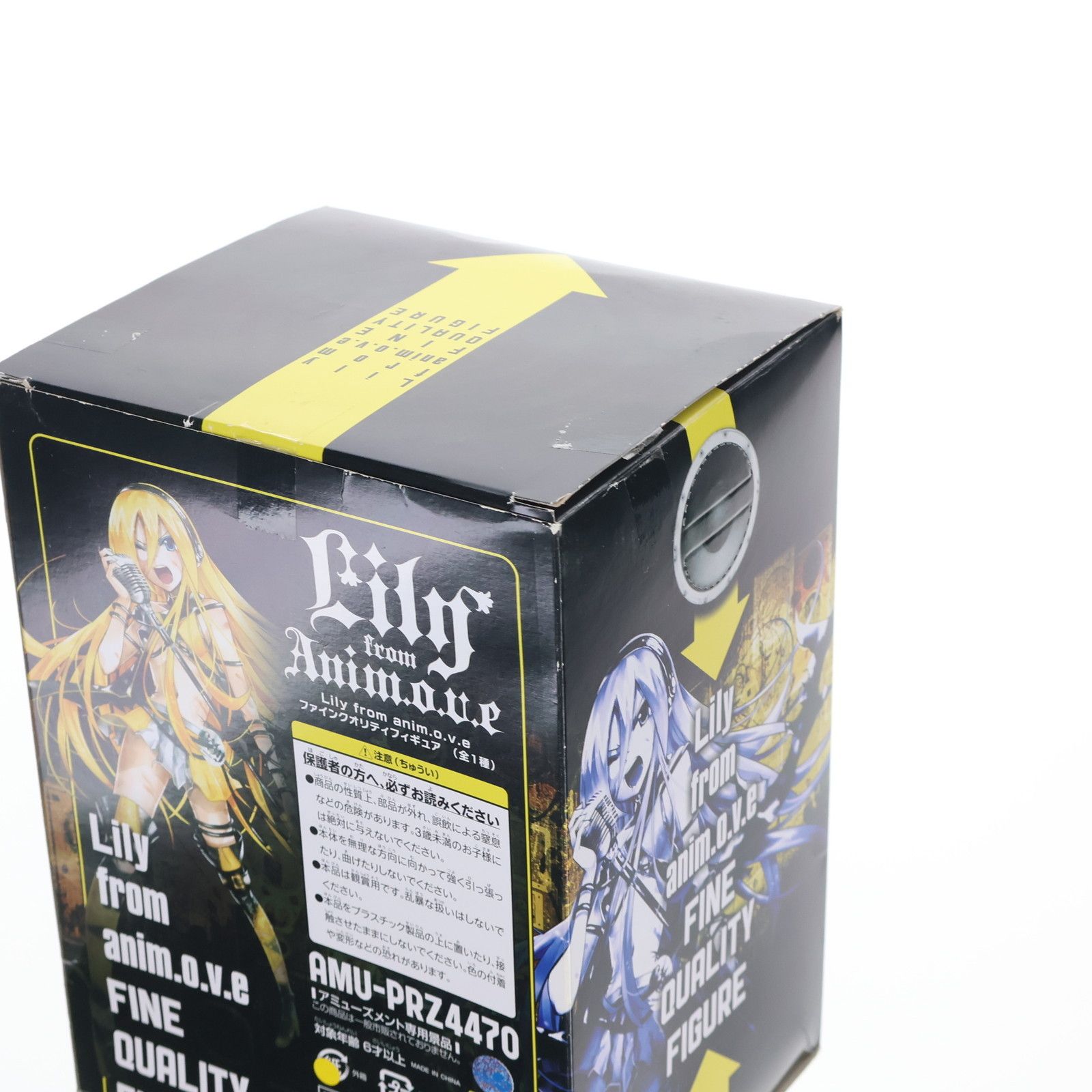 Lily(リリィ) from anim.o.v.e(アニムーヴ) ファインクオリティ