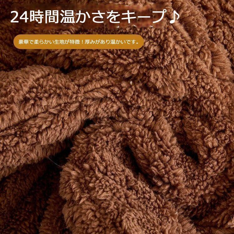 北欧 お洒落