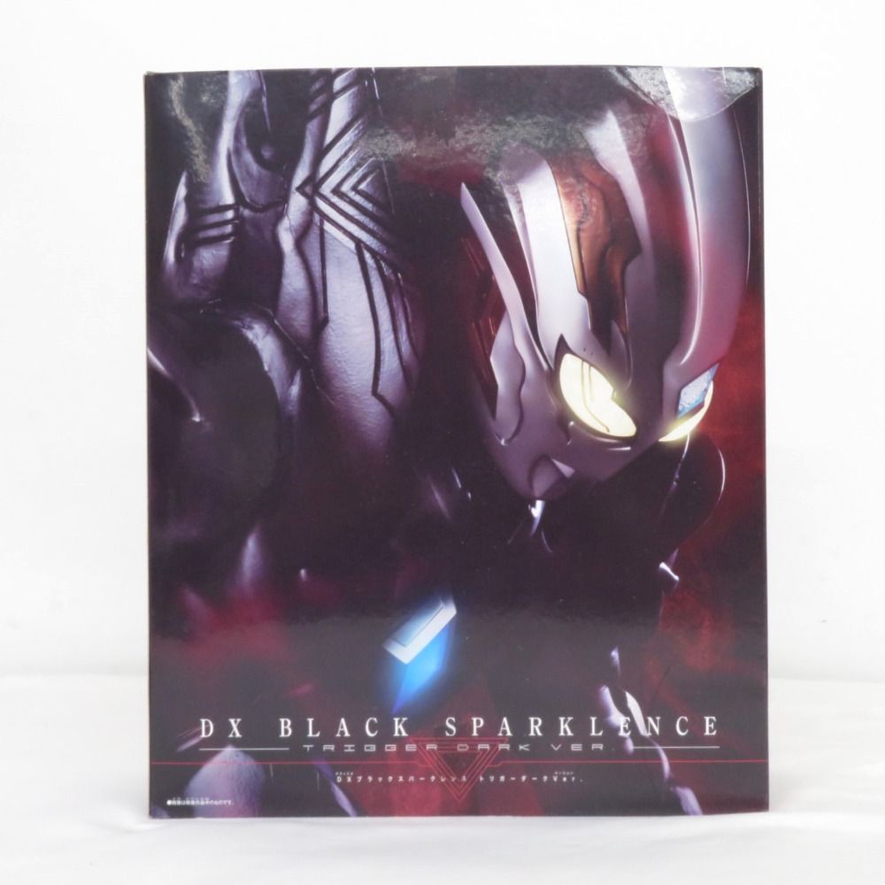 BANDAI - 新品未開封　プレミアムバンダイ限定　DXブラックスパークレンス　送料無料 ウルトラマントリガー DXブラックスパークレンス トリガーダーク