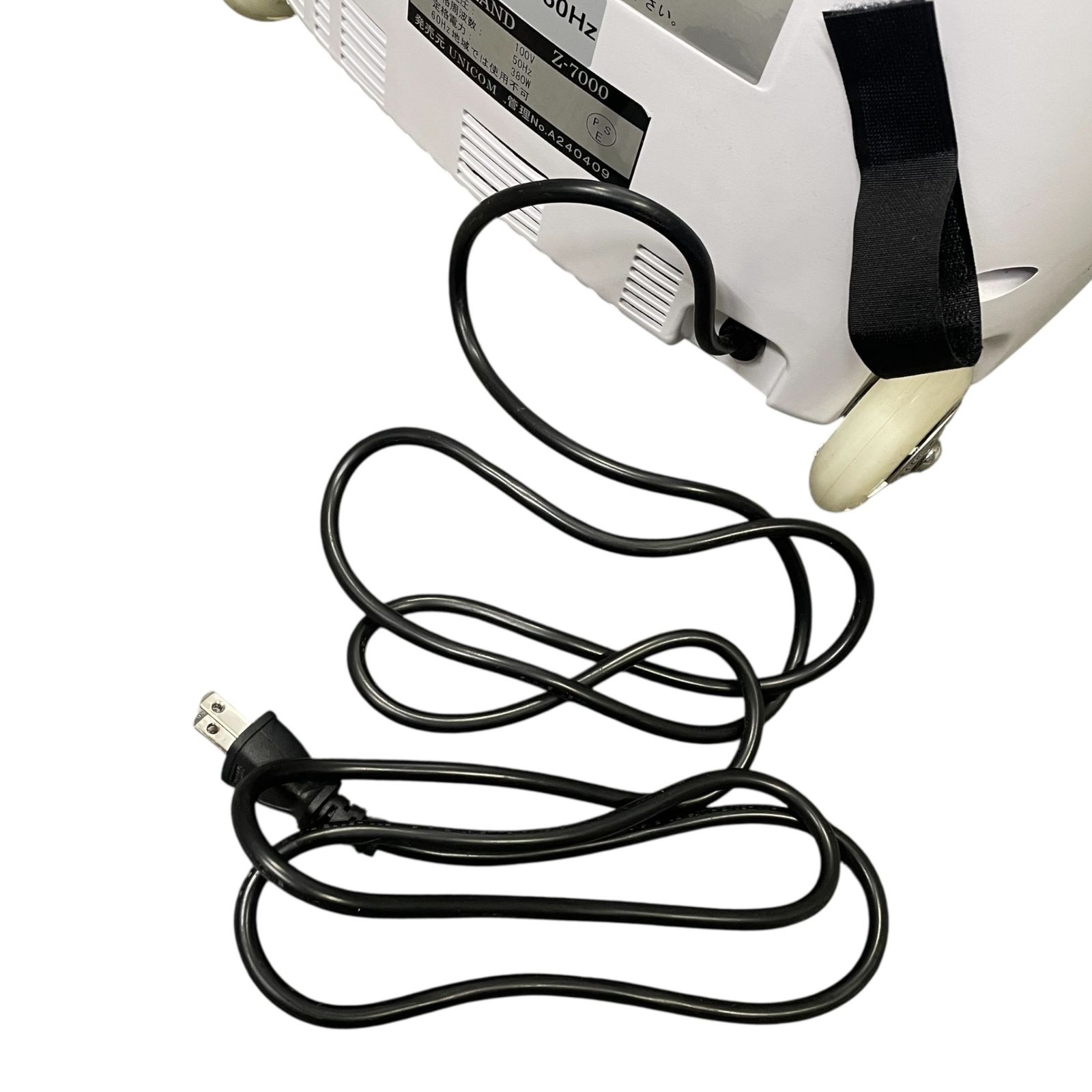 Z-7000 1728668