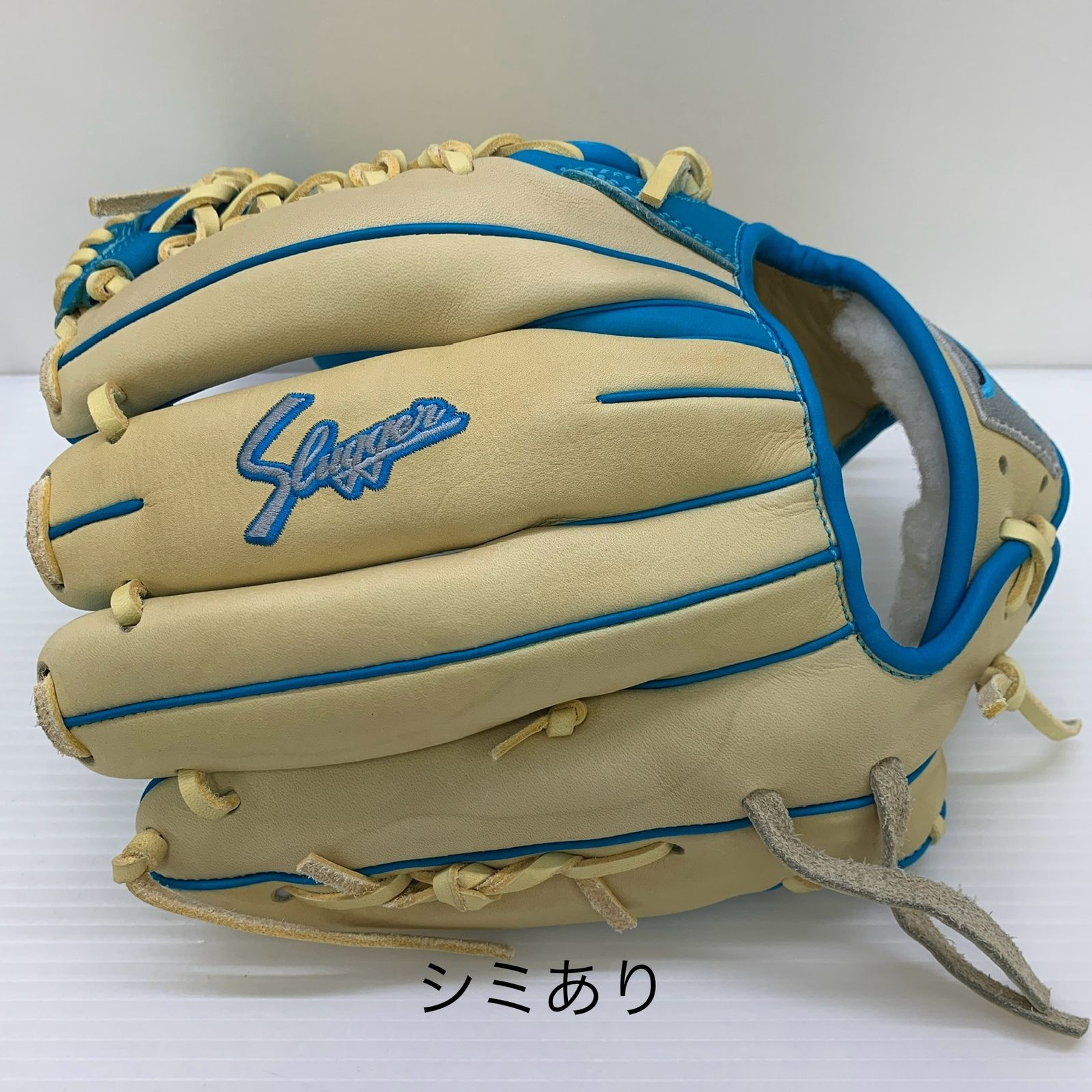 久保田スラッガー KUBOTA SLUGGER 軟式 大人 一般 内野手用