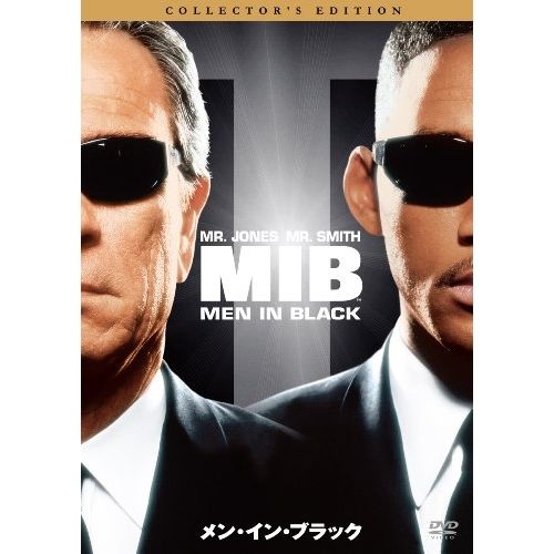 DVD】トミー・リー・ジョーンズ / メン・イン・ブラック (OPL-24510