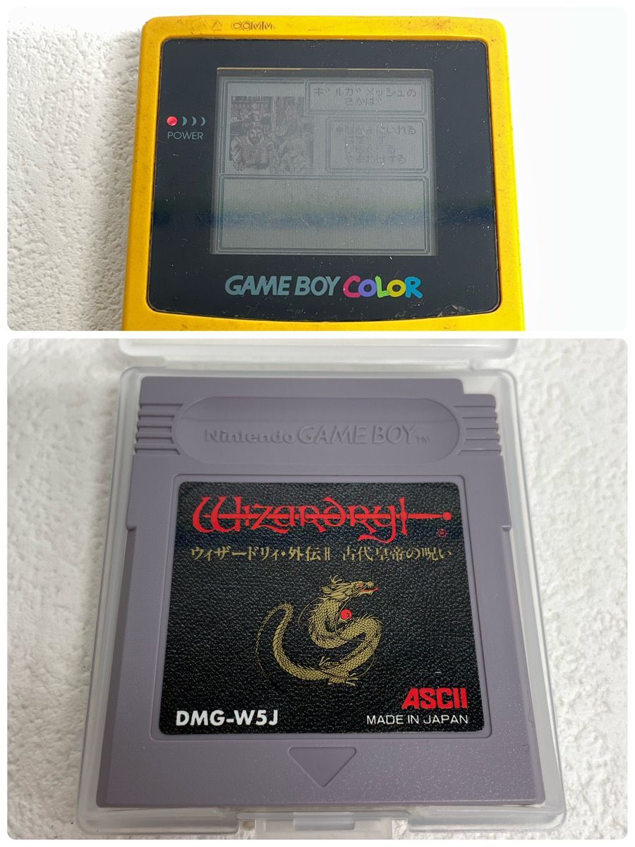 |任天堂|ゲームボーイ|ウィザードリィ|外伝Ⅰ