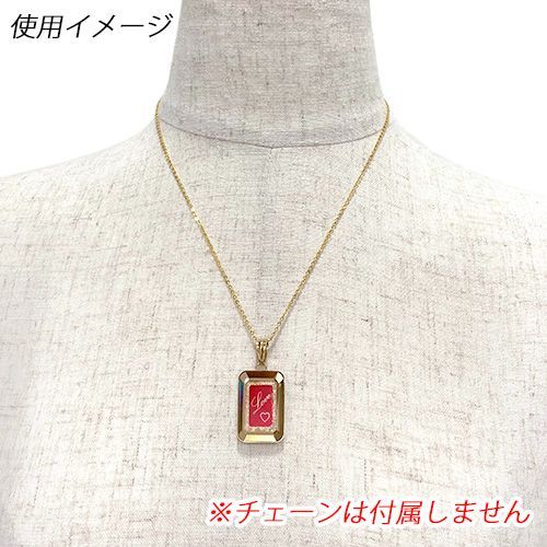 K18YG Love ラブ 愛 ペンダントトップ TOP ガラスカバー付き 赤 