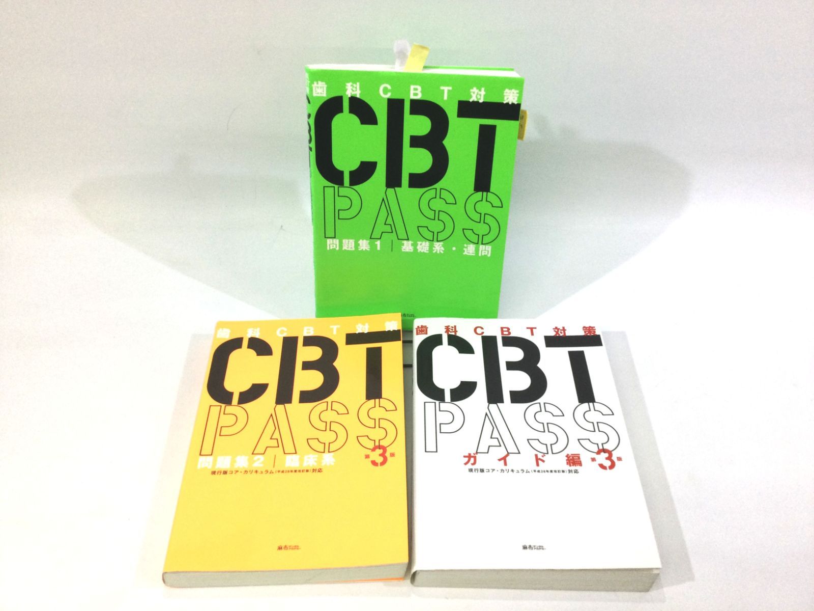 CBTセット DXZ-07 合体工具 – エンジニア公式オンラインストア