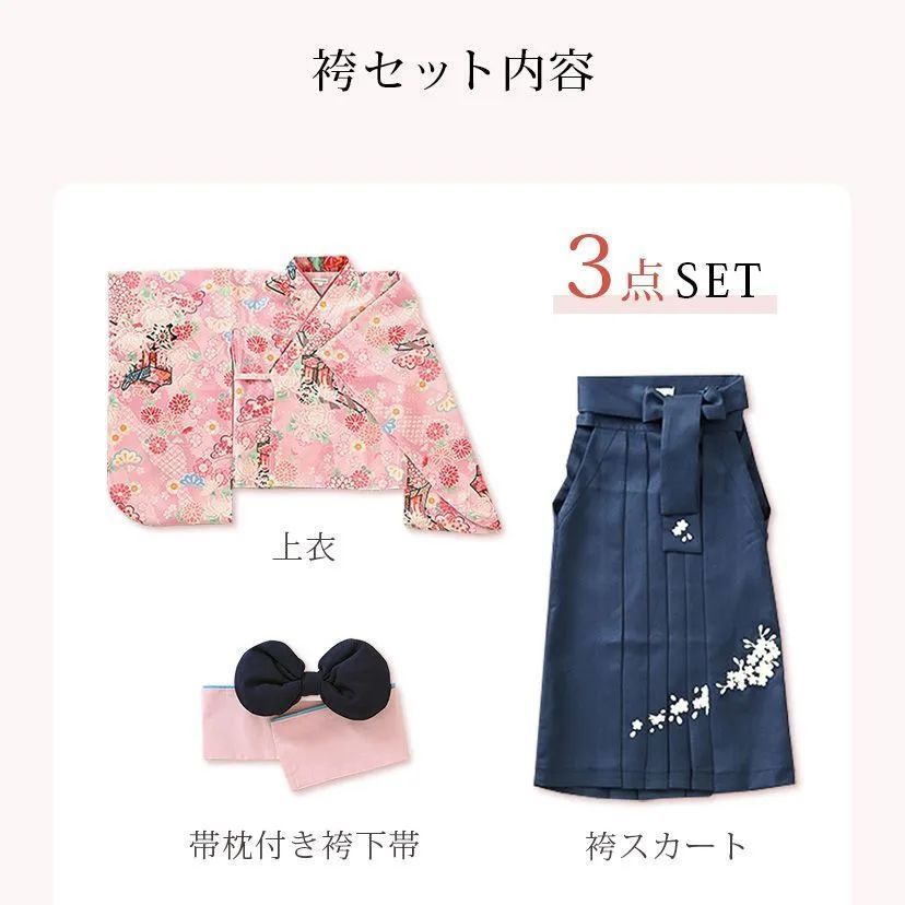 TAK 小学生