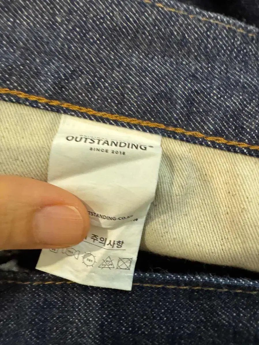  OUTSTANDING - CO アウトスタンディング シンチバッグ セルビッジ パンツ その他 デニム ジーンズ