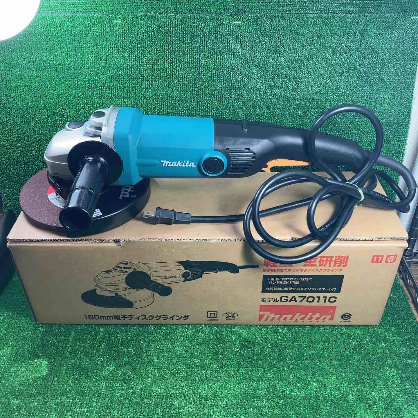 マキタ makita 180mm電子ディスクグラインダ GA7011C 川崎店