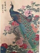 画仙紙使用