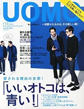 uomo (ウオモ) 2014年 03月号 [雑誌] 非常に良い】uomo (ウオモ) 2014年 03月号 [雑誌]-ダブル