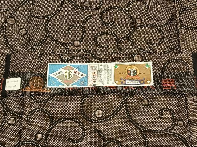 平和屋着物▽本場大島紬　単衣　7マルキ　古代染色純泥染め　手織り　唐草文　証紙付き　正絹　逸品　AAAV8372fy 平和屋着物▽本場大島紬 単衣 7マルキ 古代染色純泥染め 手織り 唐草文