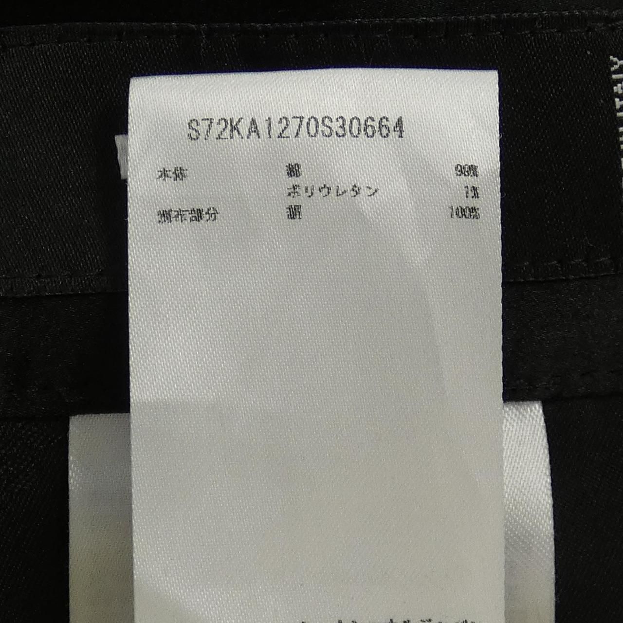 ディースクエアード ジーンズ