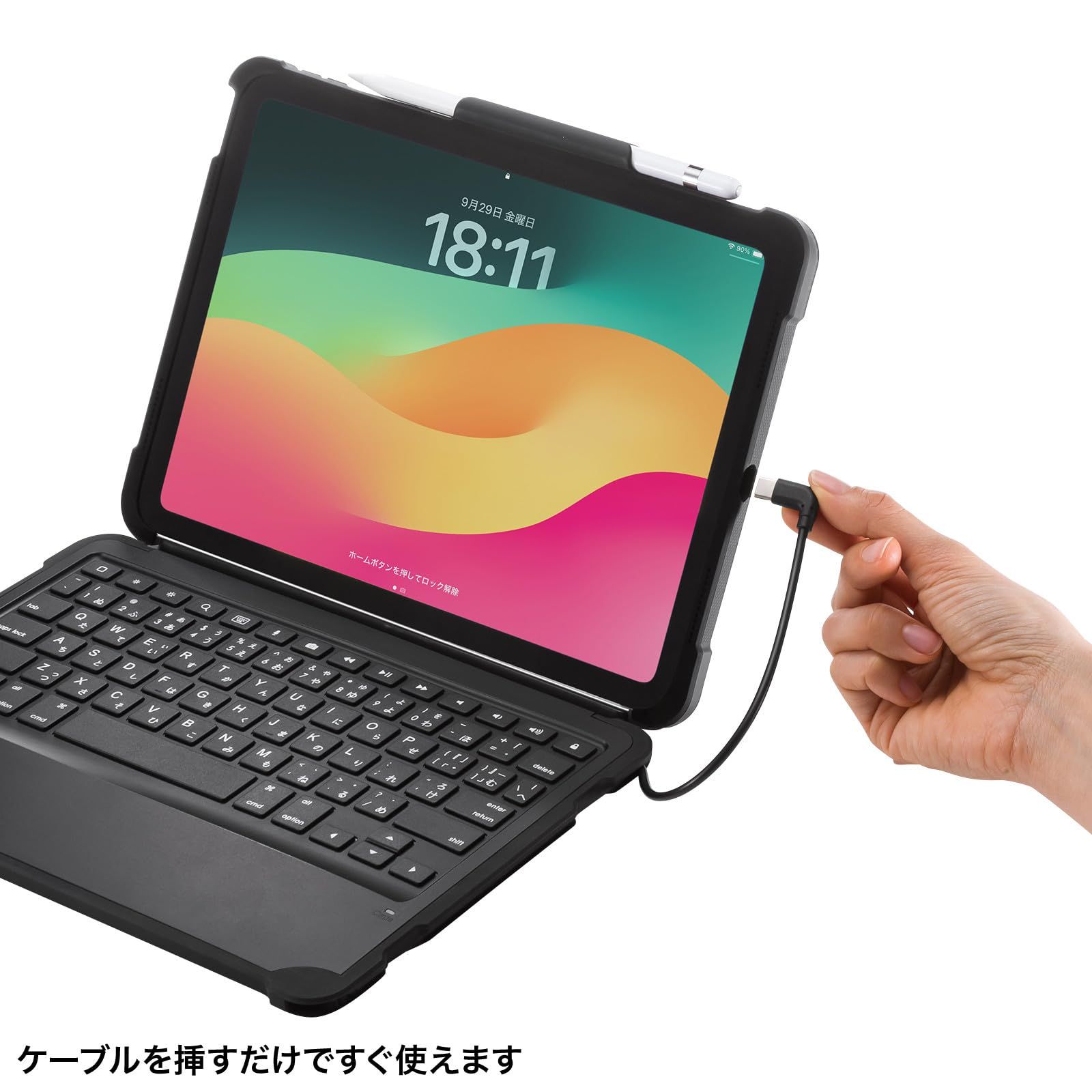 サンワサプライ iPad 第10世代 ケース付きキーボードタイプCケーブル接続 SKB-IP6BK CHRISTIANNAURATH_COM_BR