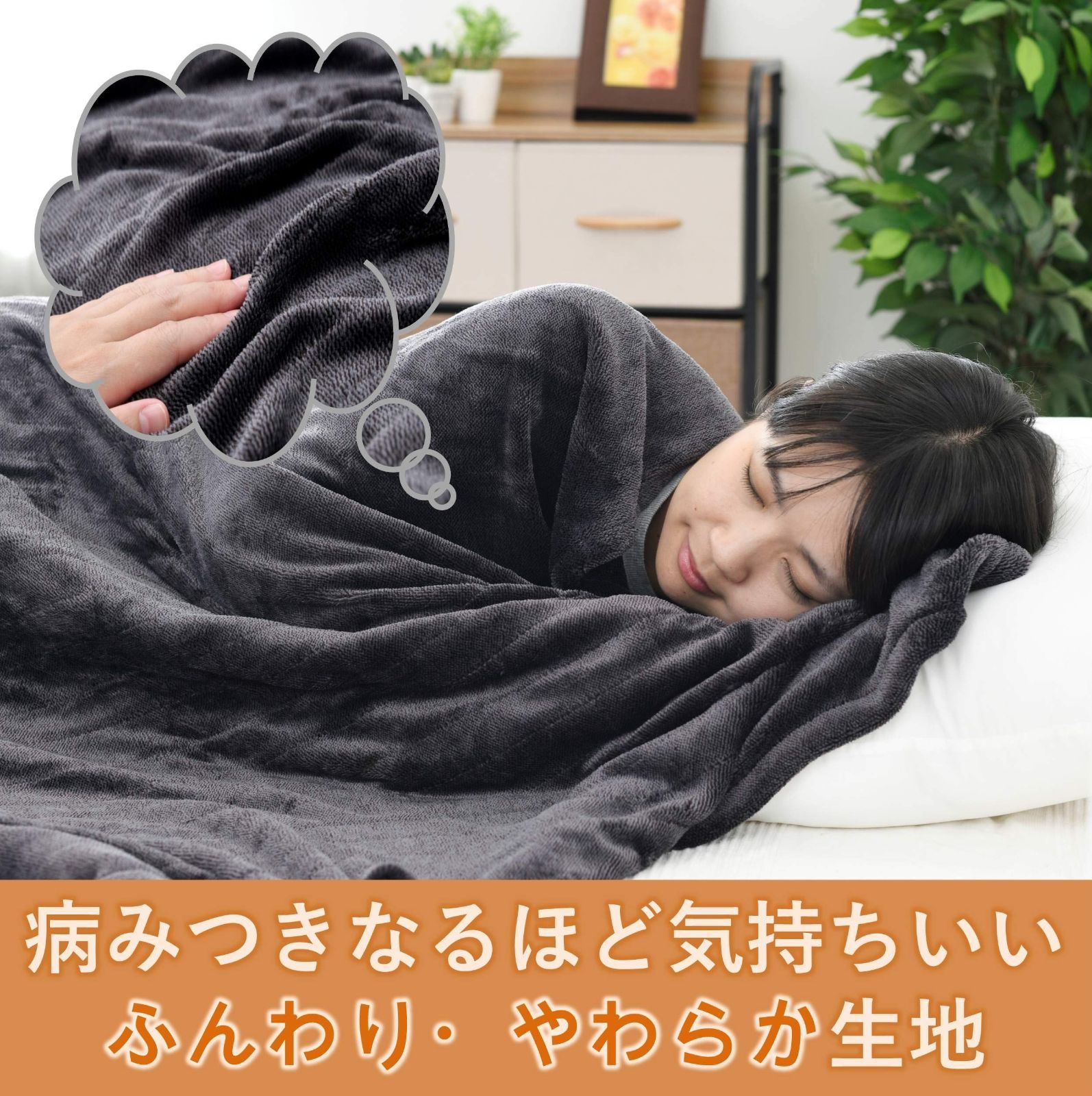 山善