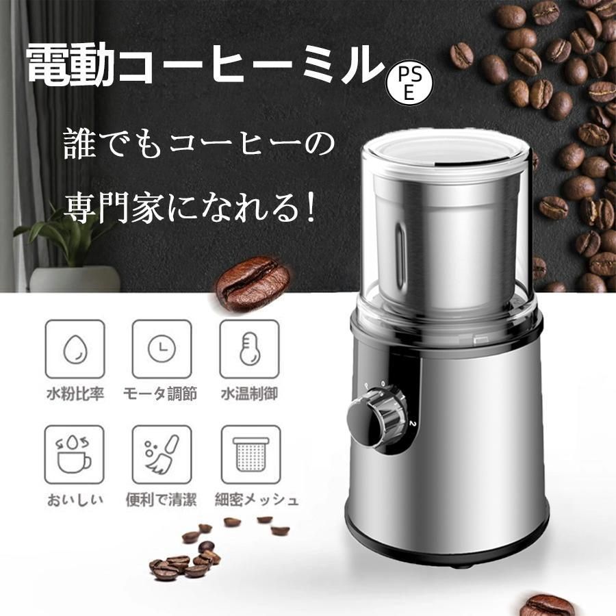 Brewista アルティザン メテオ ハンドグライダー BA-HG001 コーヒーグラインダー コーヒーミル 手動 ブリューイスタ 特典付 P2倍 brewista Artisan Meteor Hand Grinder \u2013 Brewista Japan