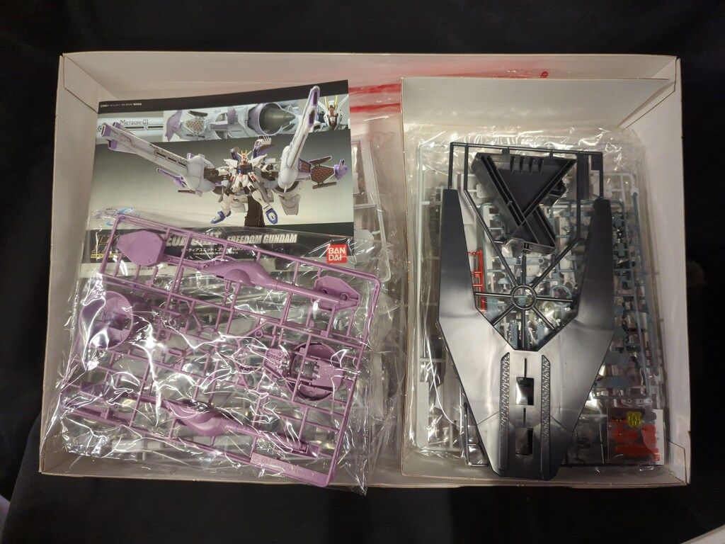 バンダイ HG