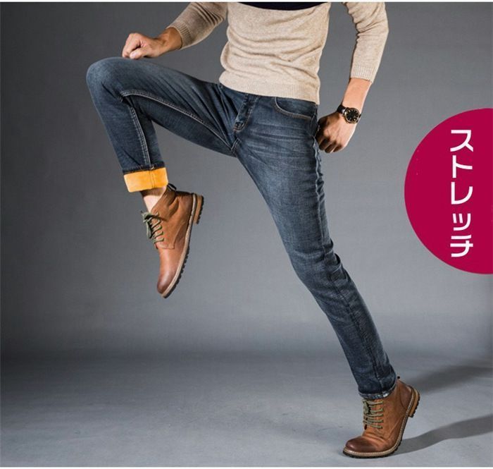 デニムパンツ メンズ 裏起毛 暖かい 防寒 ボトムス ジーパン ストレッチ ロングパンツ パンツ ズボン ストレート コーデ 無地 シンプル おしゃれ カジュアル 通学 通勤 冬HZQ7445