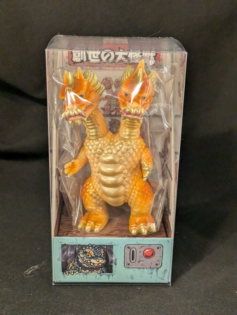 LESTANG NICOLAS 創世の大怪獣 mini LESTANG NICOLAS 創世の大怪獣 KYODORA MINI 黄色成型 - メルカリ