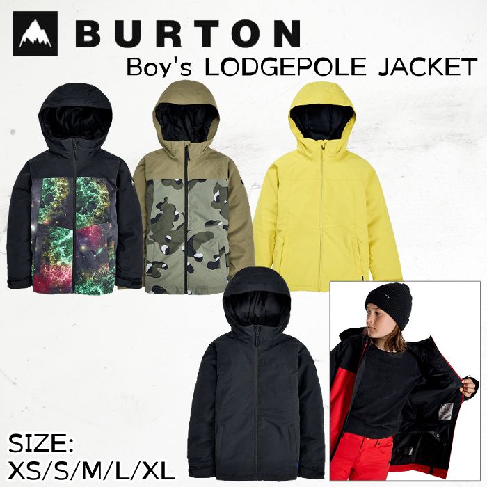 Burton kids 子供用 スノーボードウェア ジャケットとサロペットセット
