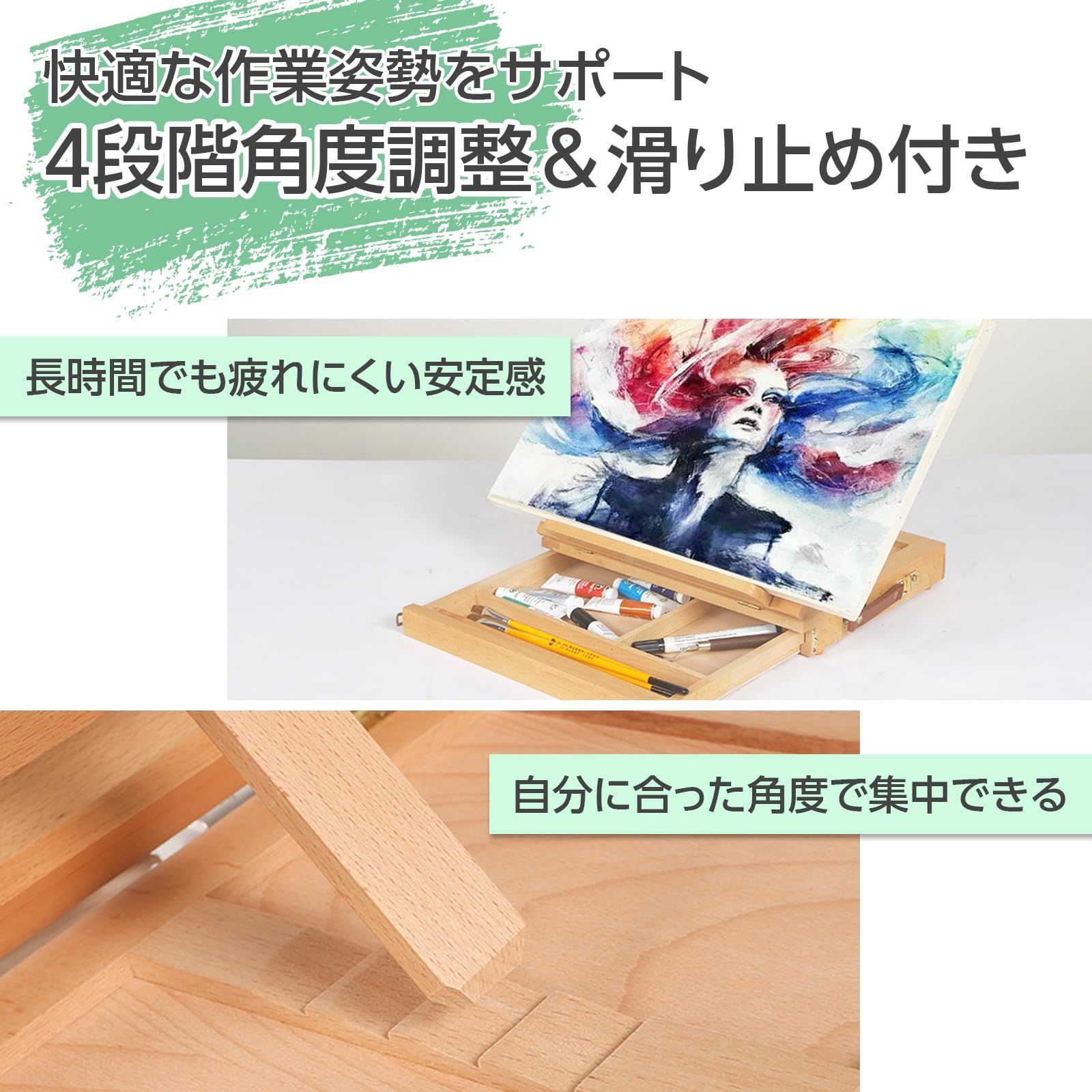 ゆき*コンパクト フォールディング ウッド イーゼル*折り畳み 木製 画架 イーゼル 折りたたみ 木製 携帯 デッサン 絵画 キャンバス