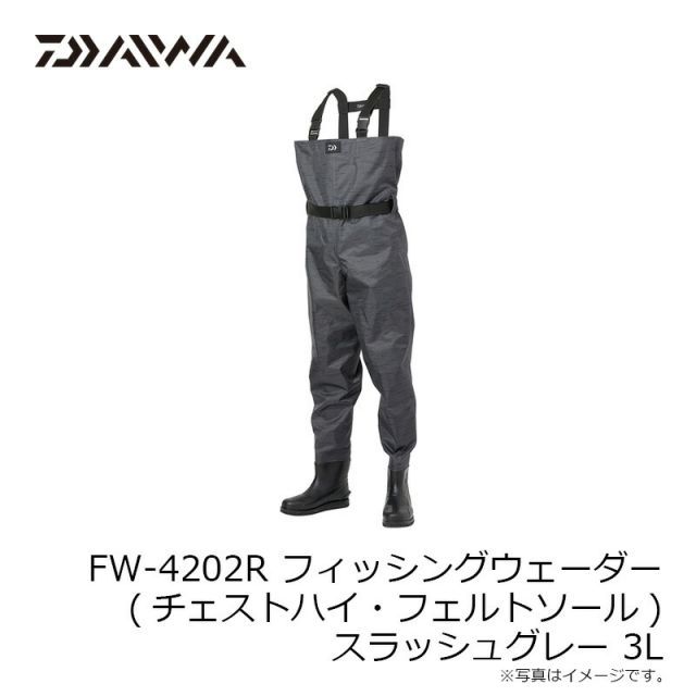 Daiwa フィシィングウェーダー SW-4502r-t サイズLL DAIWA（ダイワ） SW-4502R-T タイトフィットソルトウェーダー ブラック