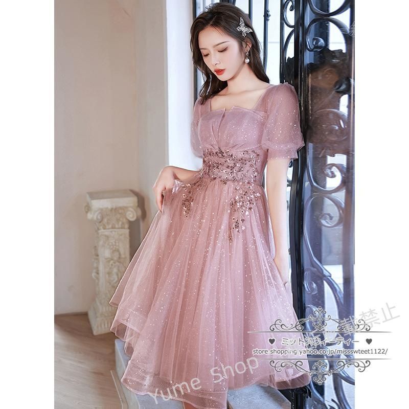 シャンパン ファスナー