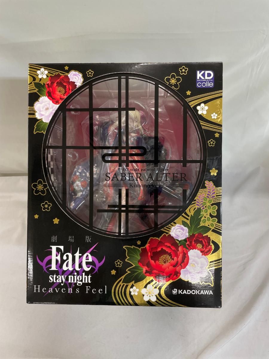 セイバーオルタ 着物Ver. 「劇場版Fate/stay night[Heaven's Feel