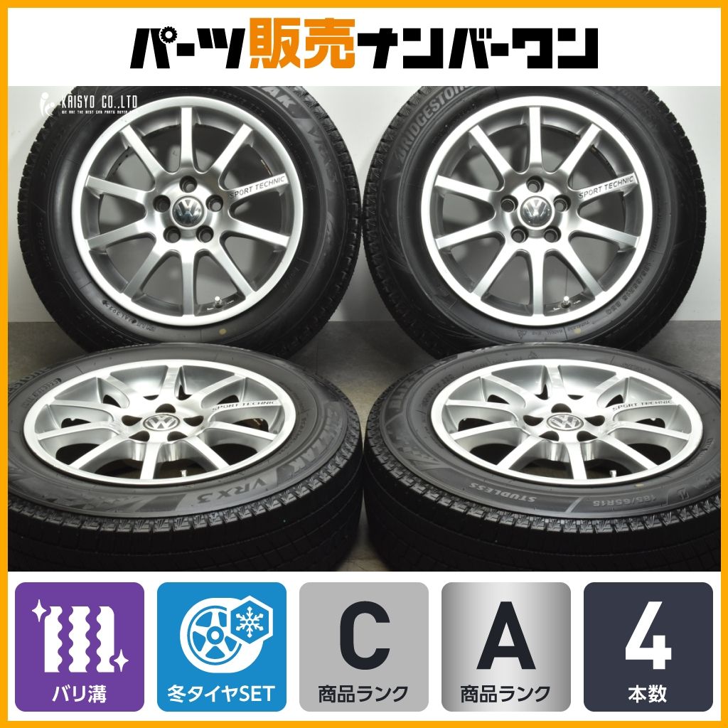 バリ溝 VRX3付】Green Tech 14in 4.5J+43 PCD100 ブリヂストン