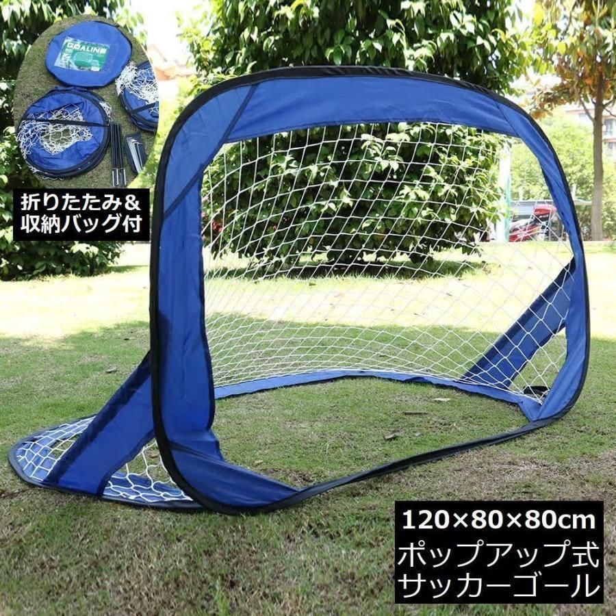 【未使用】BOWNET ボウネット フットサル ゴール サッカー 収納キャリー付 REFREEZE(リフリーズ) 3×2m ポータブル フットサルゴール 収納